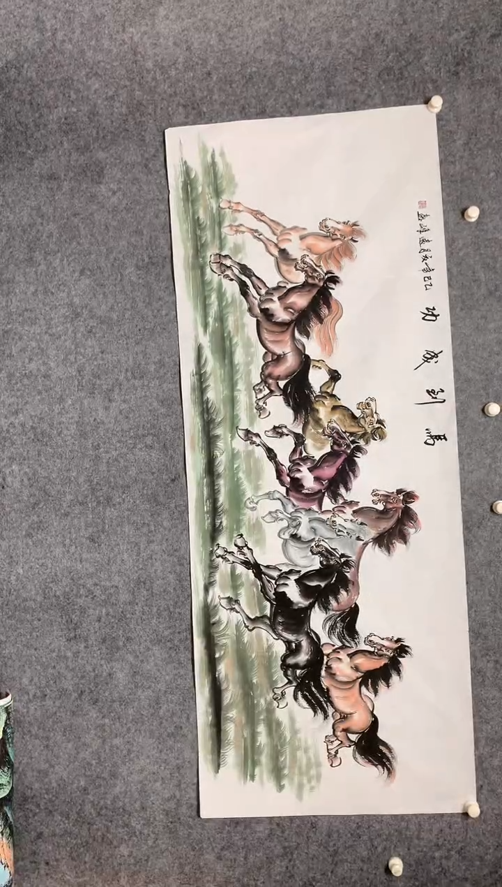 横款马到成功尺寸180*70