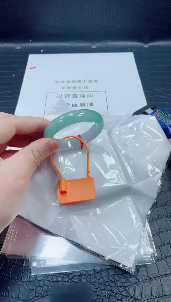 非金属无小哥148号手镯53.2圈口