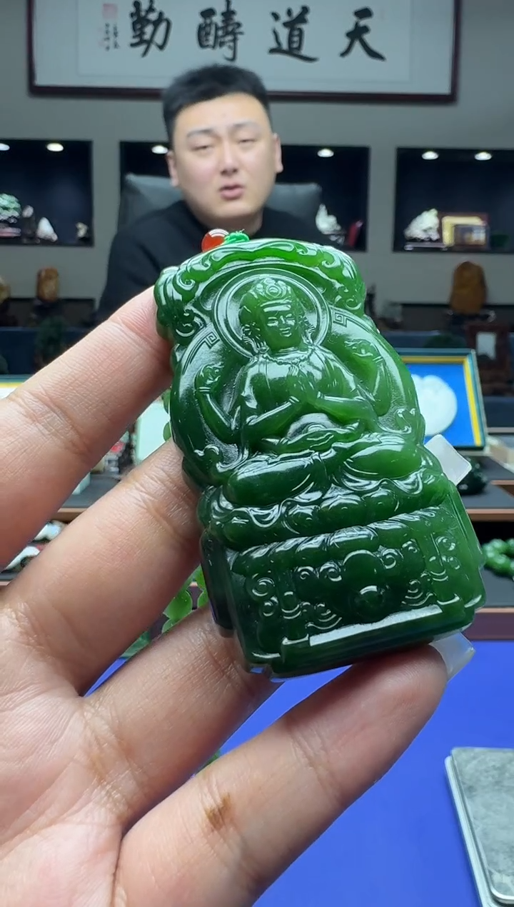 【闪购商品】和田玉1未镶嵌11111111byqk