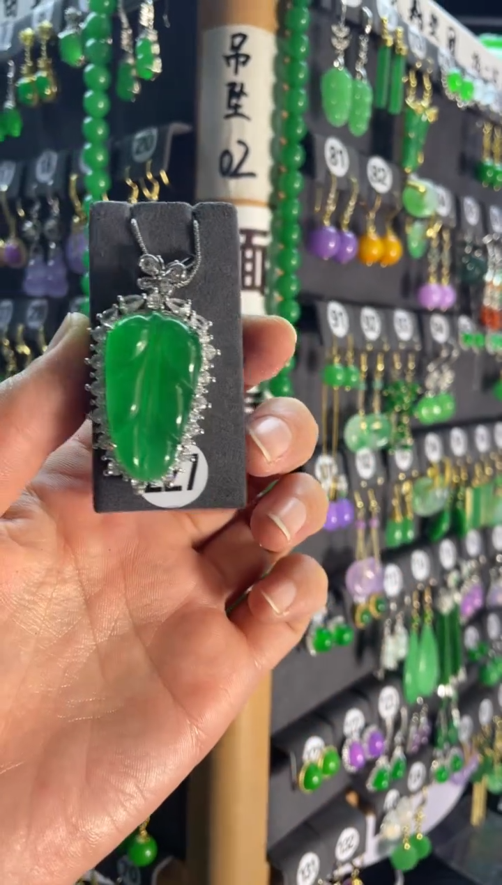 【闪购商品】翡翠耳饰银S925镶嵌227....