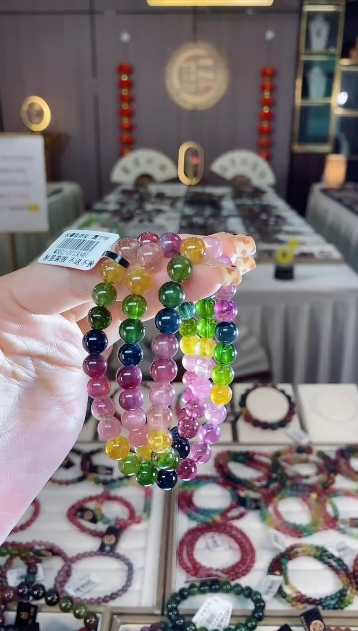 未镶嵌老矿碧玺三圈手串7mm+碧玺dan多样性发货一条