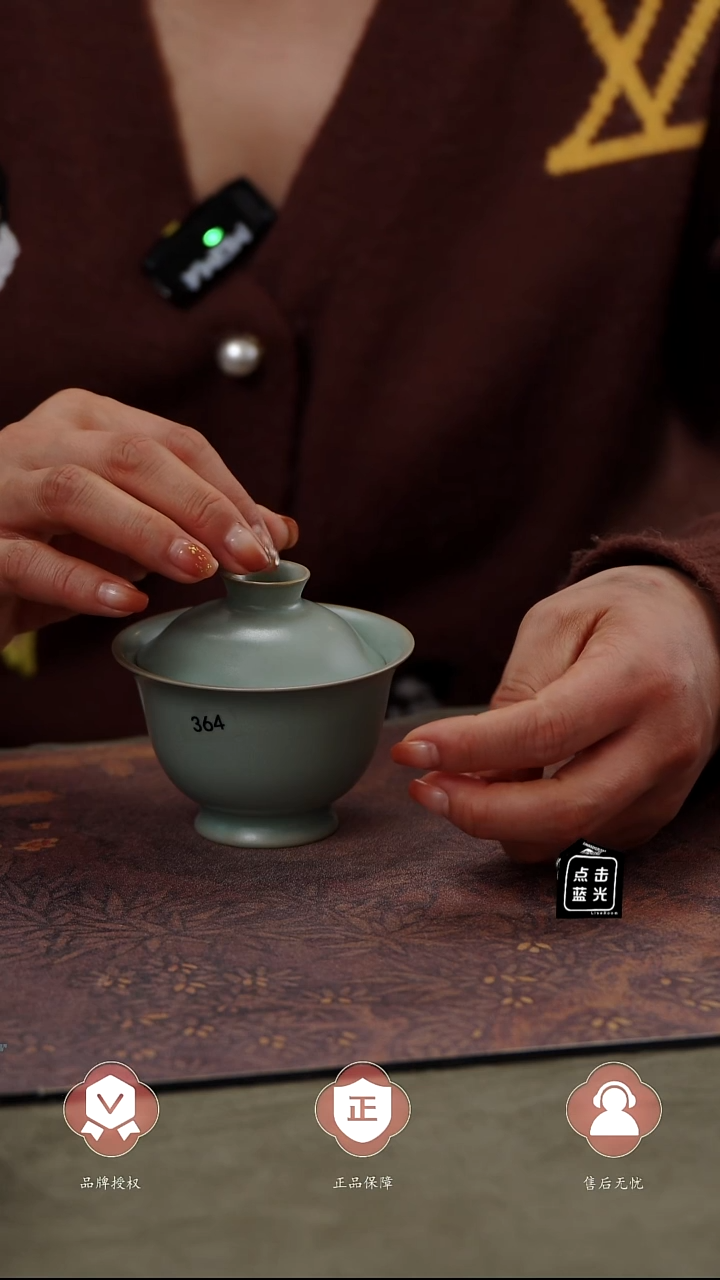 【闪购商品】杯364号两才元宝盖碗......