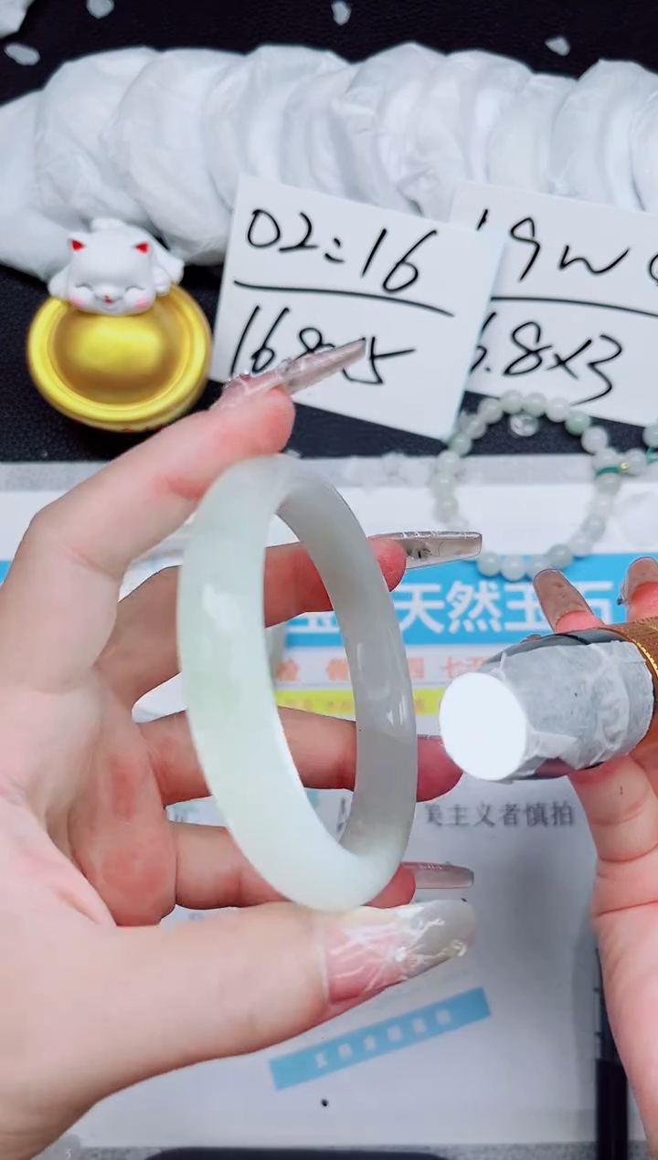 【闪购商品】石英质玉手镯未镶嵌237-60.4