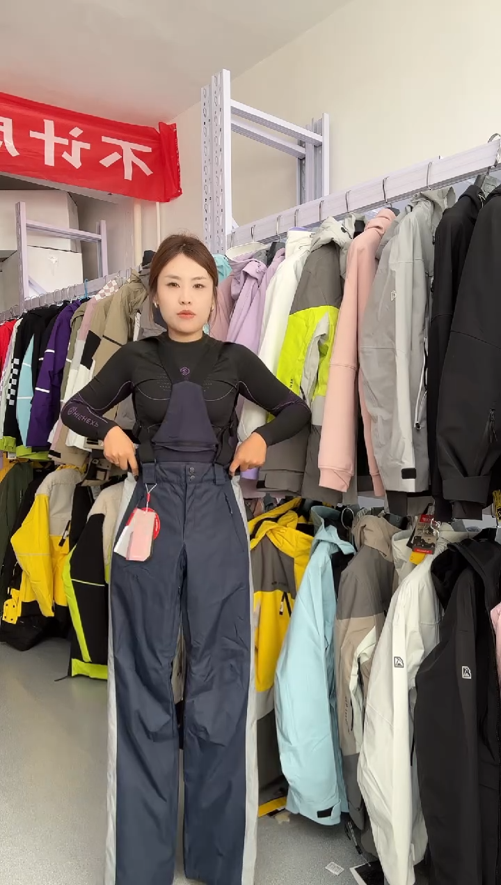 聚酯纤维背带裤 9508 1015 m码