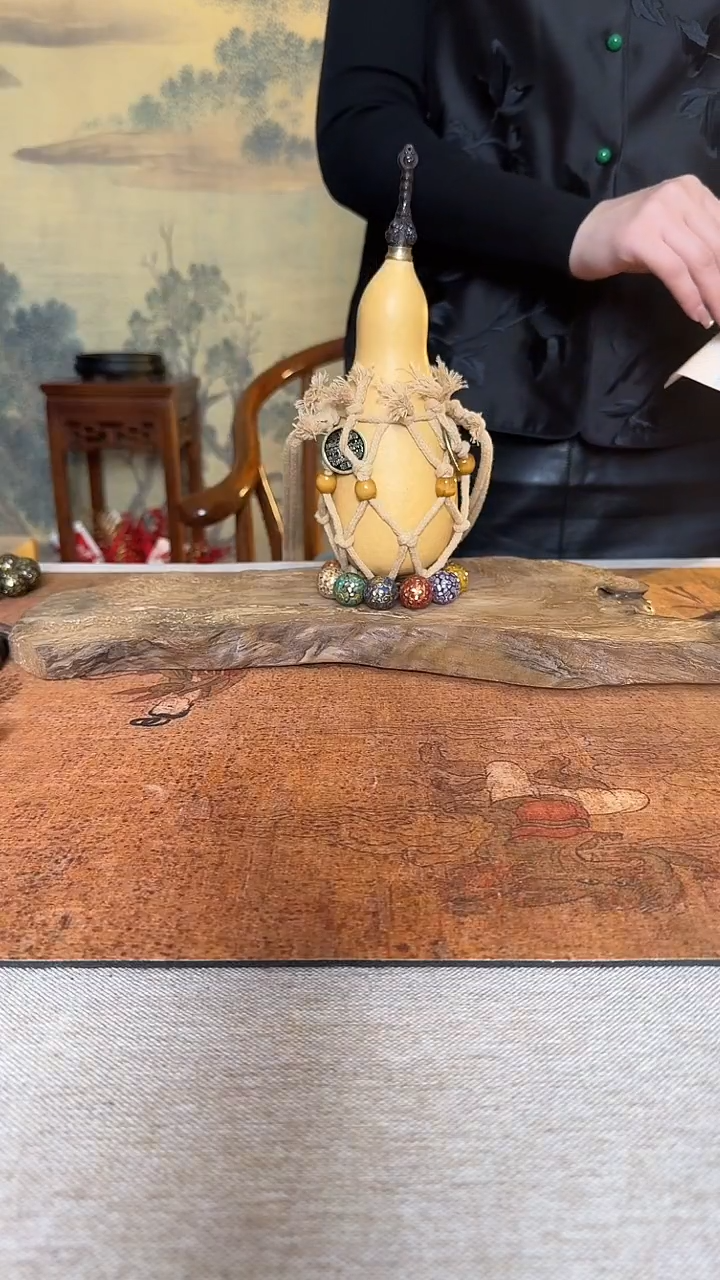 【闪购商品】086----------300MI