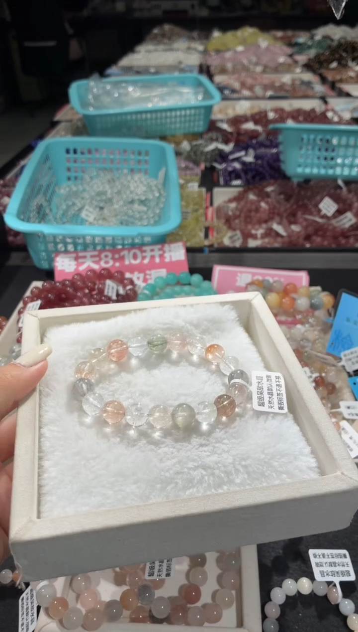 未镶嵌手链水晶215号 多样性发一J  10+