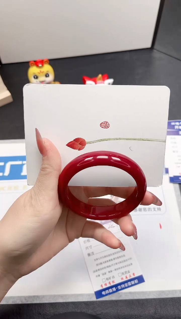 【闪购商品】石英质玉手镯未镶嵌287-56.6