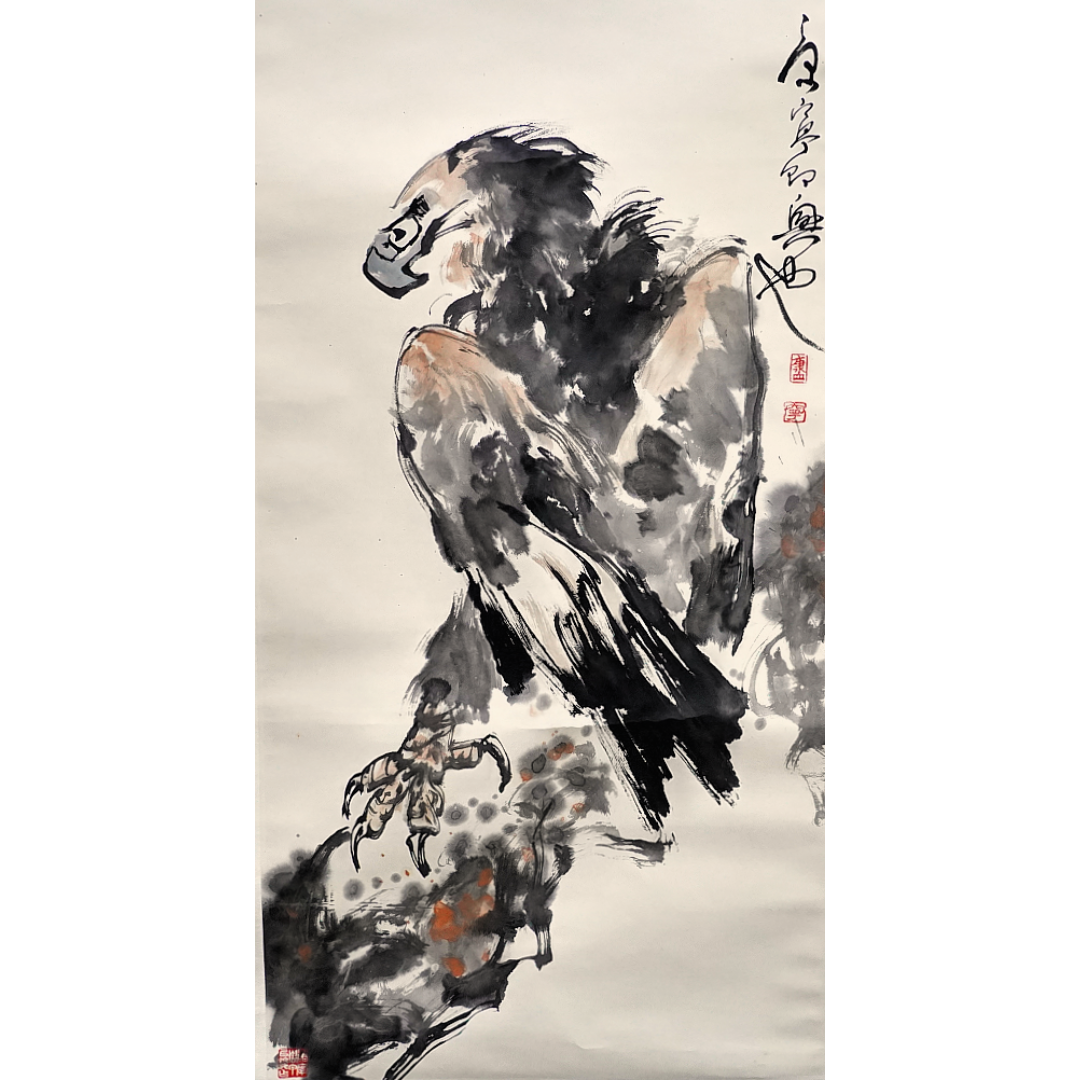 文华丹青第298期拍品 5 康宁 松鹰图