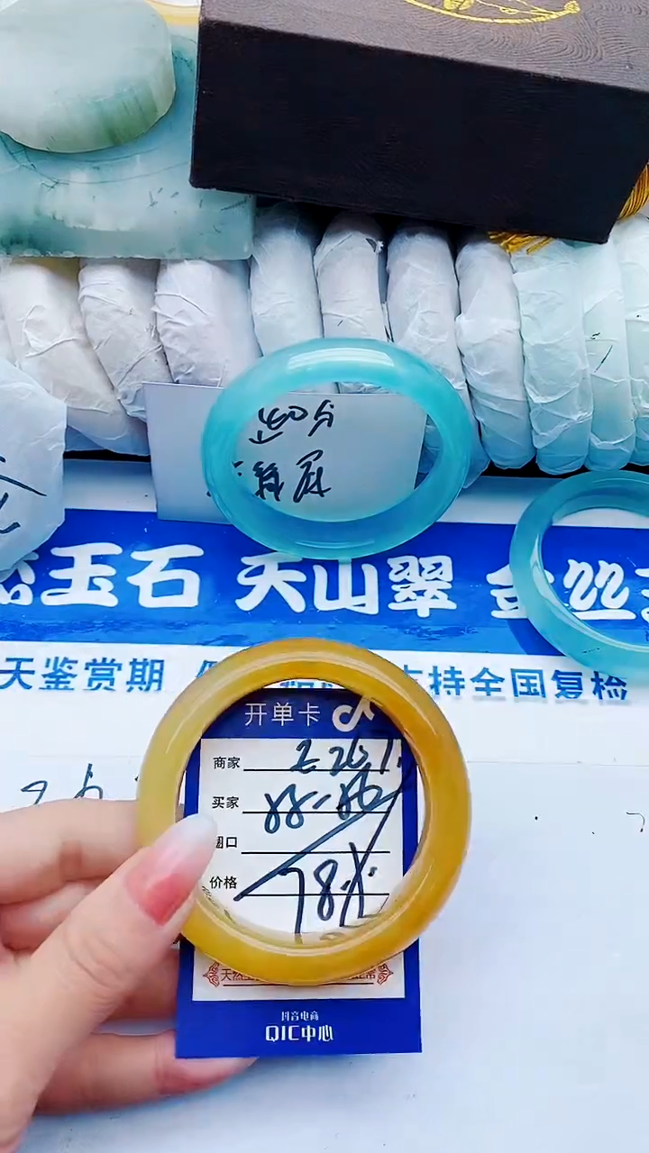 【闪购商品】石英质玉手镯未镶嵌E267+55-56