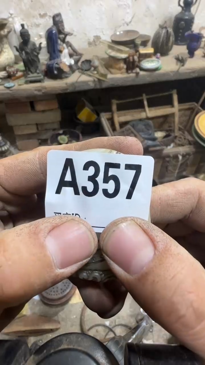 一***己闪购0616小龙专属链接