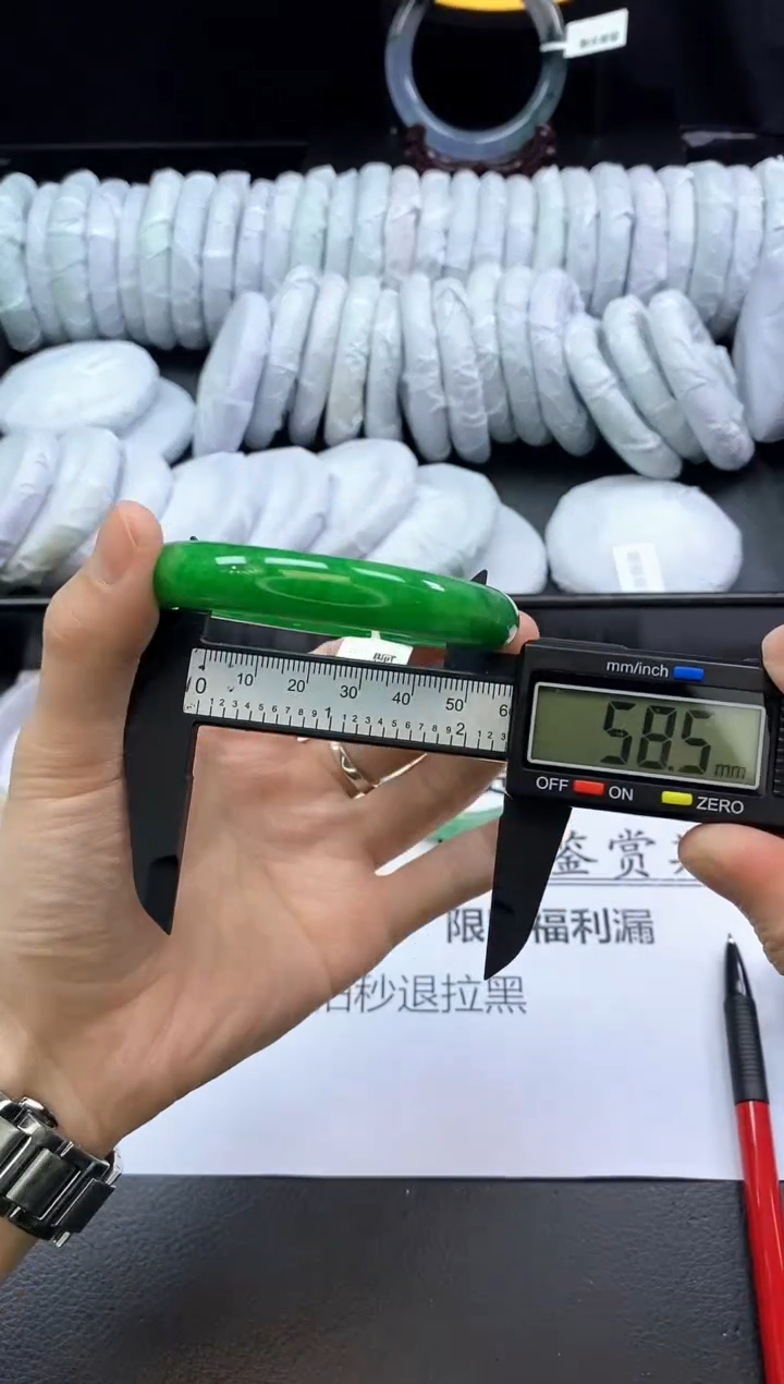 翡翠手镯未镶嵌库存1