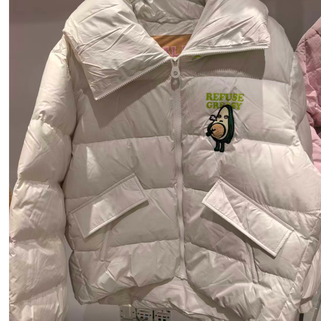 武汉【尾货不退不换】水果型人格羽绒L20D-WSYR13