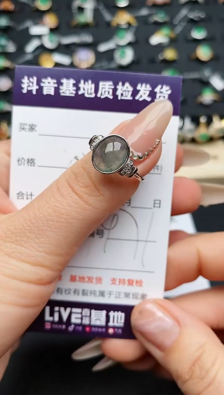 【闪购商品】翡翠戒指银S925镶嵌...........