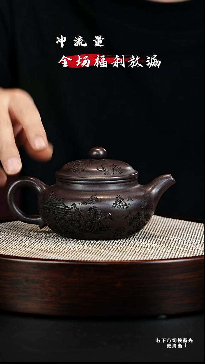 茶壶紫砂 XC-宜兴紫砂壶h4247