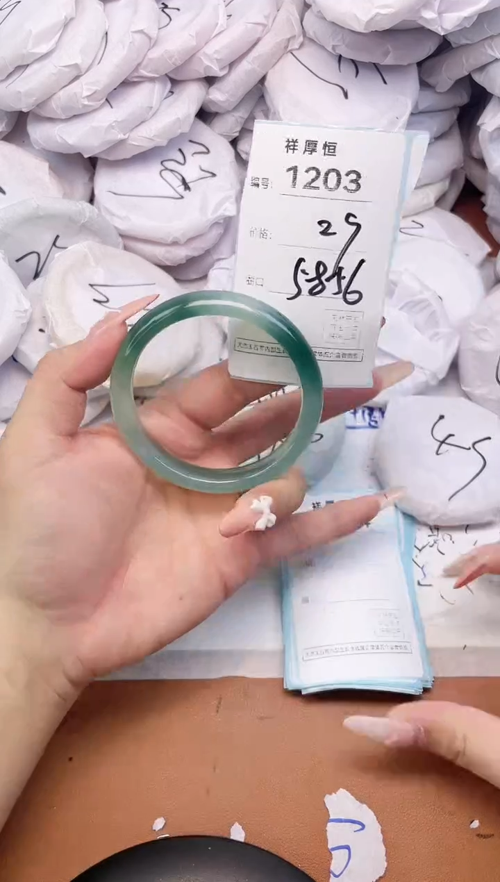 【闪购商品】玛瑙/玉髓手镯未镶嵌1203