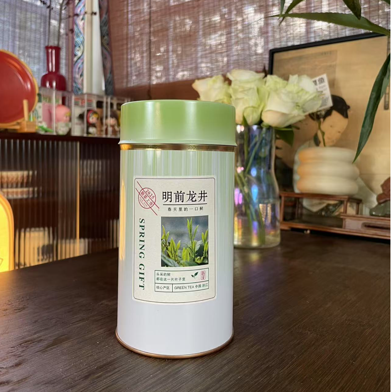 【大佛龙井.2025明前茶43#头采】越州产区 黄版浓豆香 100g罐装散茶