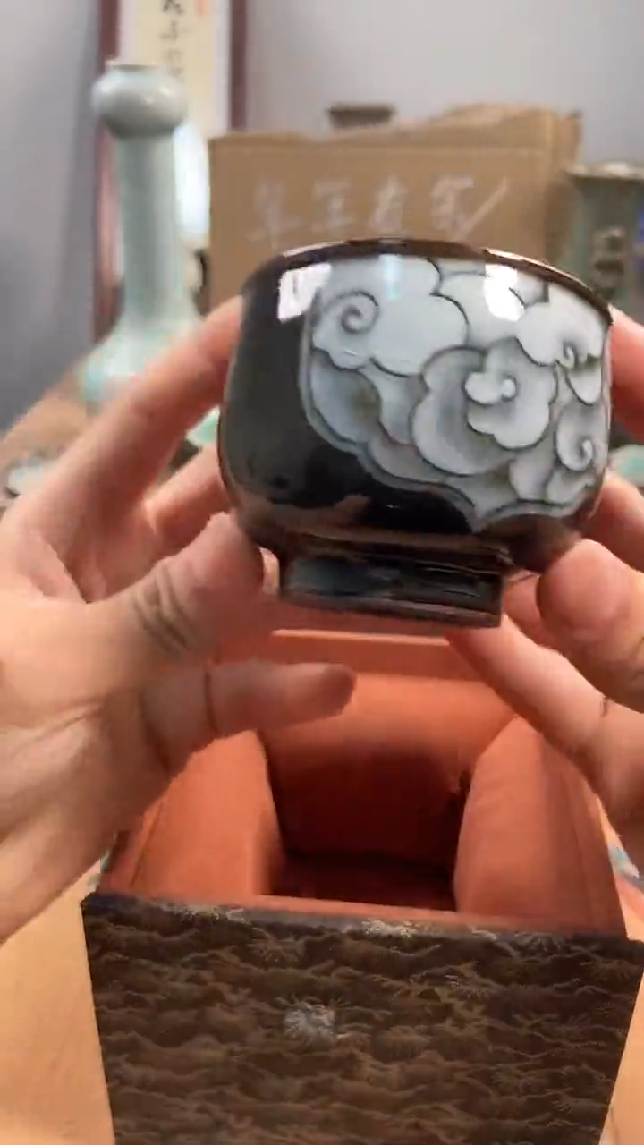 黑釉祥云手工主人杯