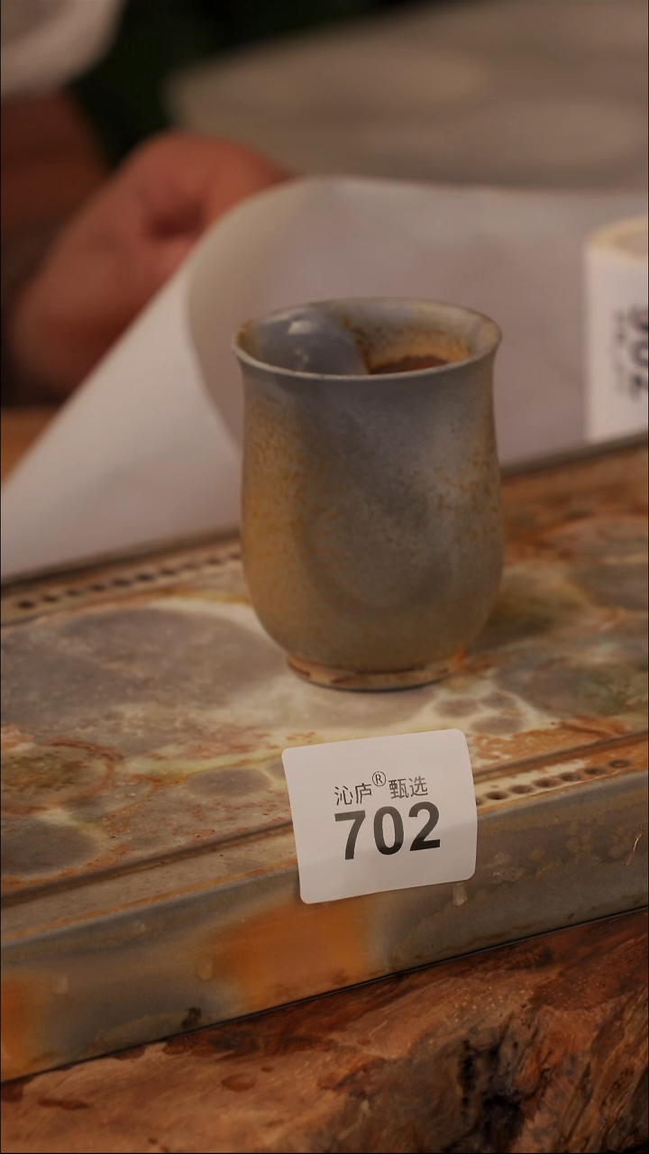 陶荣全手工全柴烧