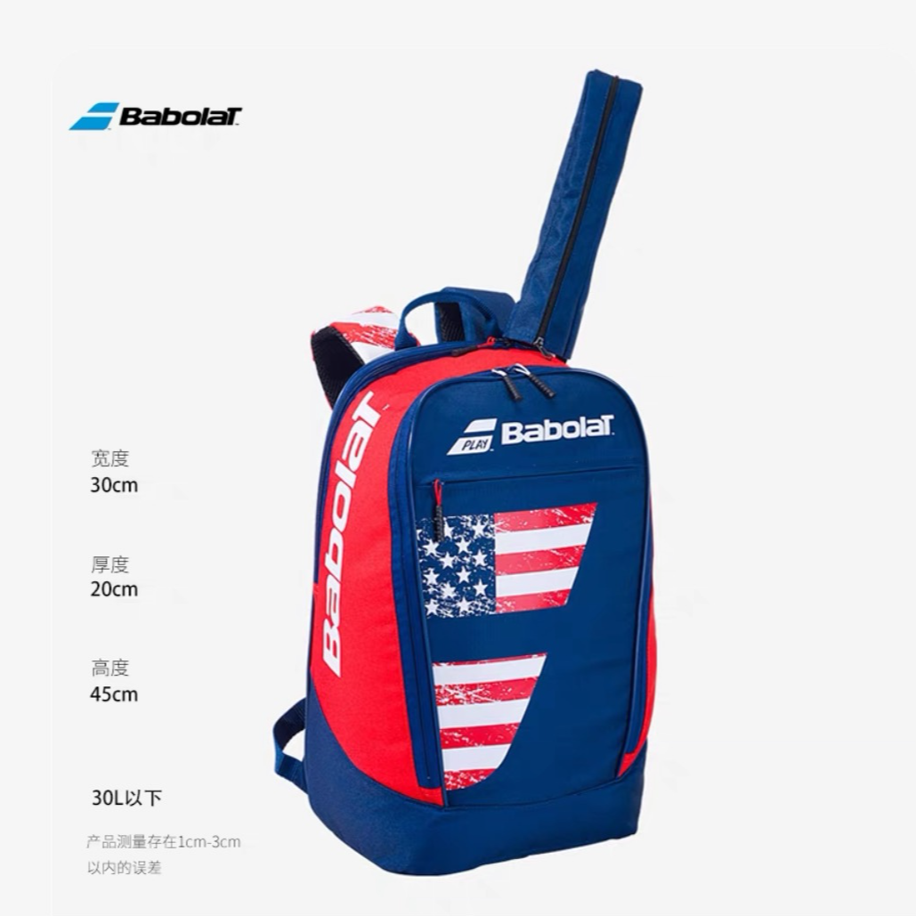 Babolat 网球包 BACKPACK US