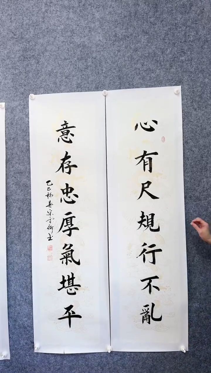 【闪购商品】书法书法作品-8平尺-宋先生