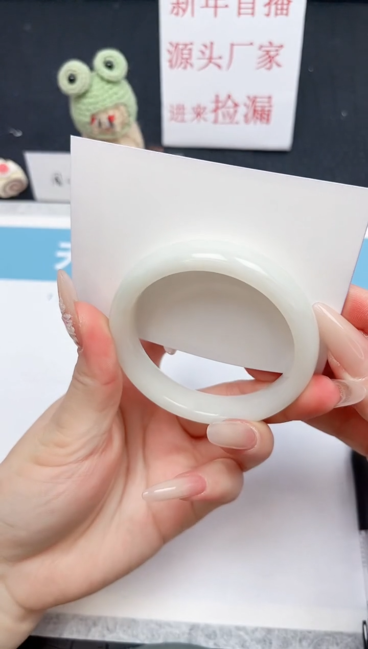 【闪购商品】和田玉（糖玉）手镯未镶嵌199-53.5