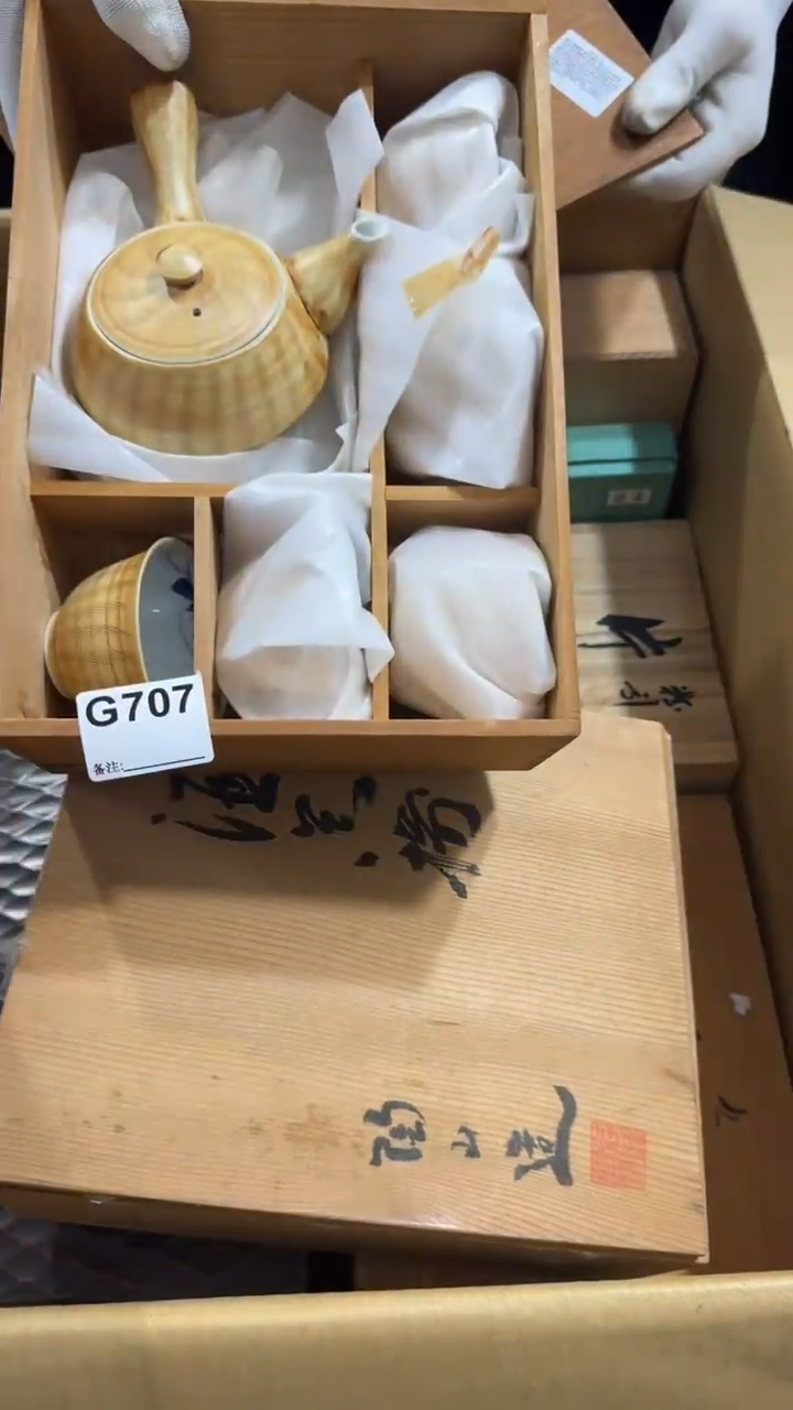 你****傲707中古商品，谨慎购买