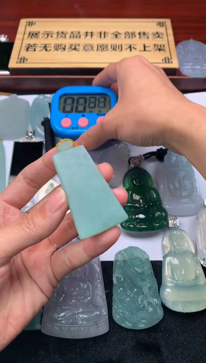 【闪购商品】定制翡翠未镶嵌4063毛货不退不换