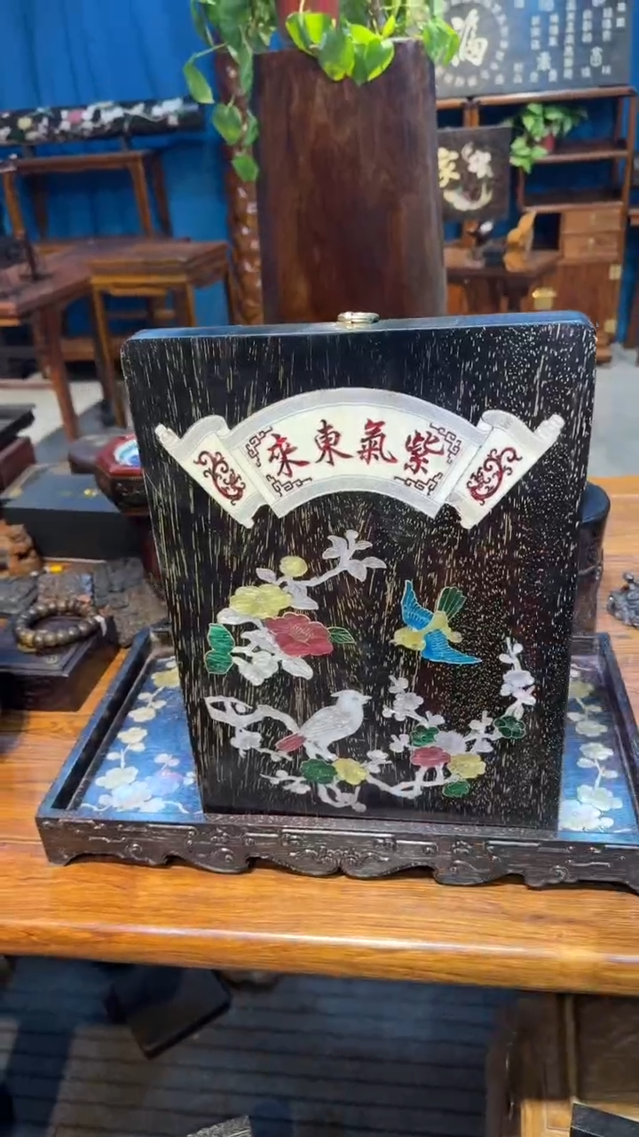 木紫檀镶嵌紫气东来竖牌匾邵氏紫檀木艺