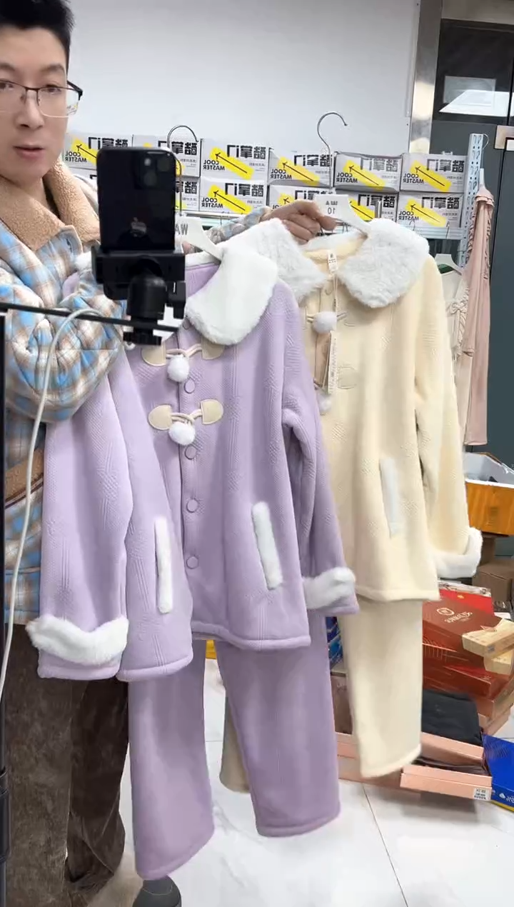 有机棉黄色紫色复合绒自己备注颜色和尺码