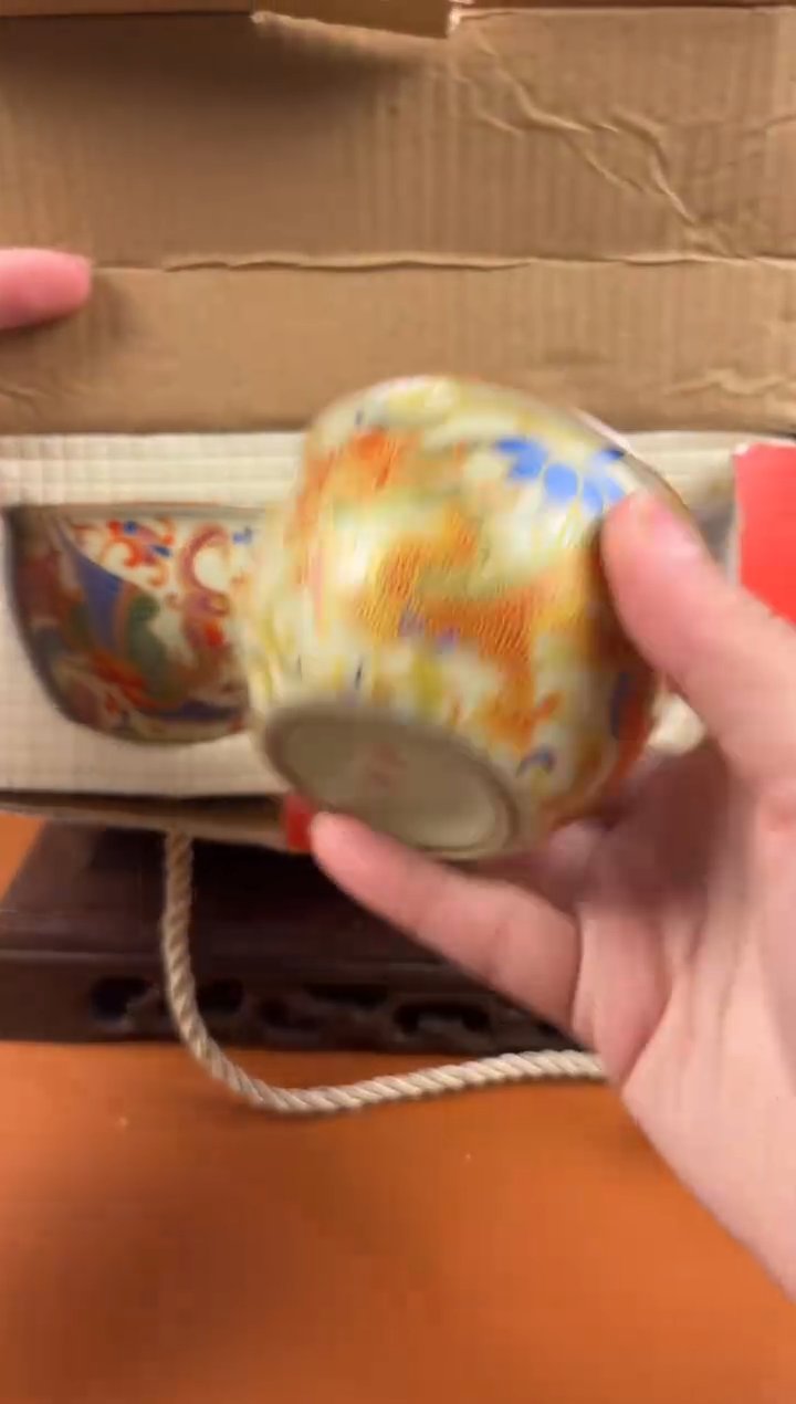 【闪购商品】@@@@@@@@@@@@@@@@1