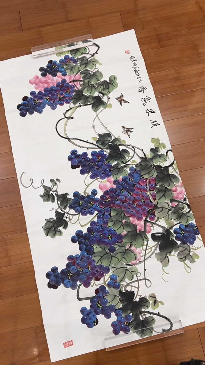 国画【福利，纯手工手绘】王九画葡萄横幅138*68厘米