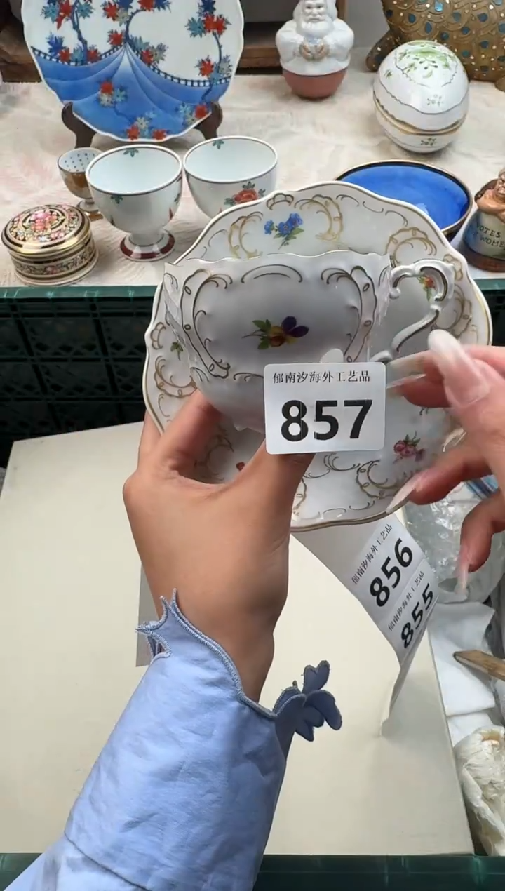 曦***®F          857