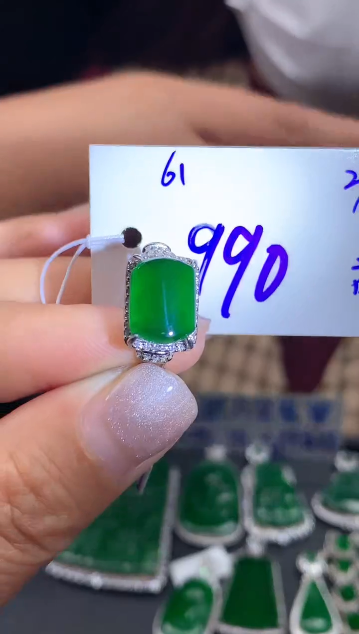 【闪购商品】翡翠戒指未镶嵌翡翠戒圈#990元