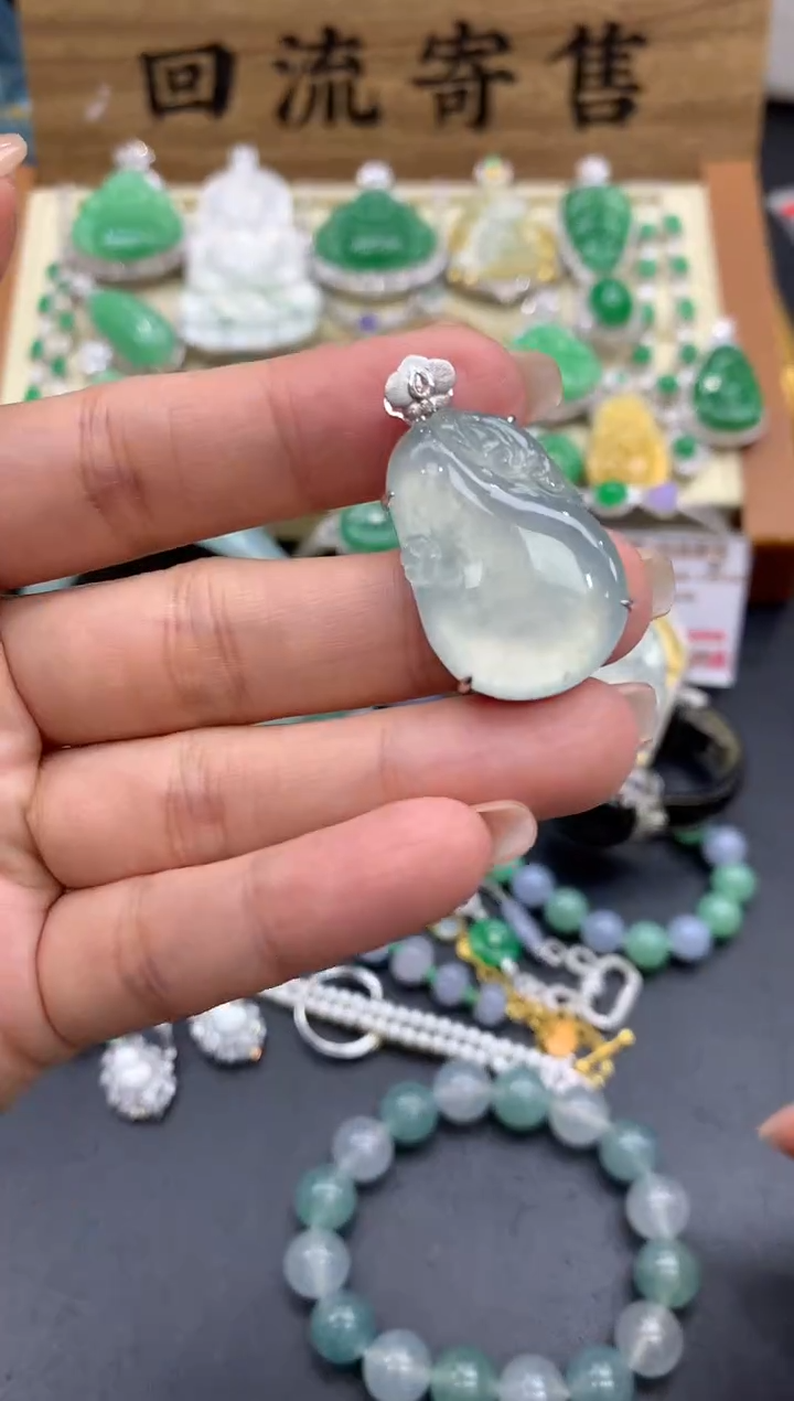 【闪购商品】翡翠颈饰18K金镶嵌431-中国好珍宝