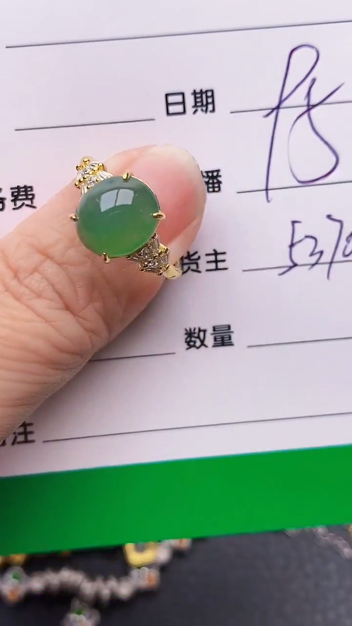 【闪购商品】翡翠戒指银S925镶嵌/5370