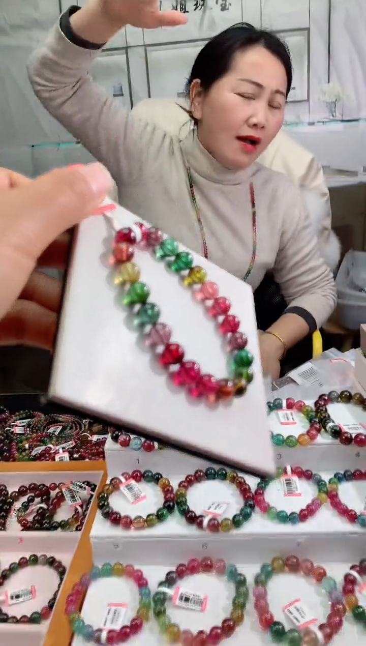 【闪购商品】碧玺手链未镶嵌多样性发一条