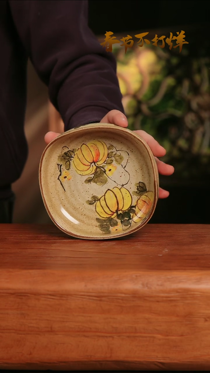 【闪购商品】摆件30-112高口径误差2容量