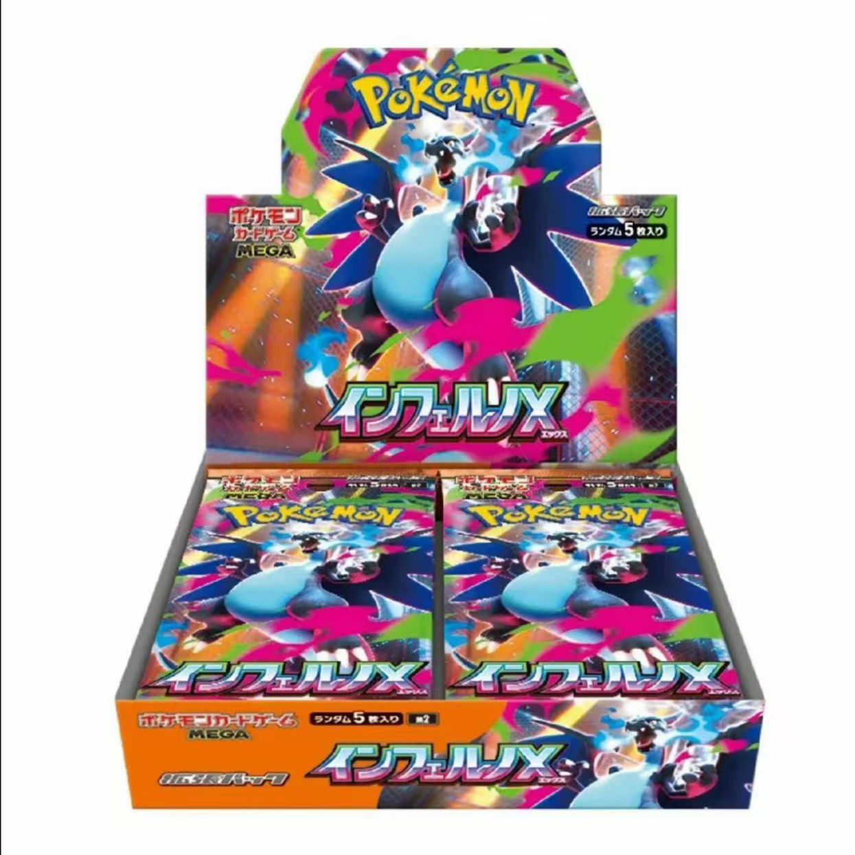 【爬楼】日版宝可梦mega喷火龙烈玉狂m2 