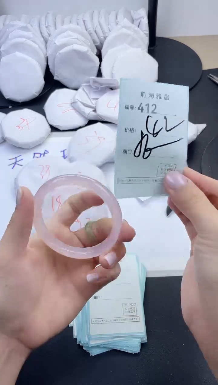 【闪购商品】玛瑙/玉髓手镯未镶嵌412