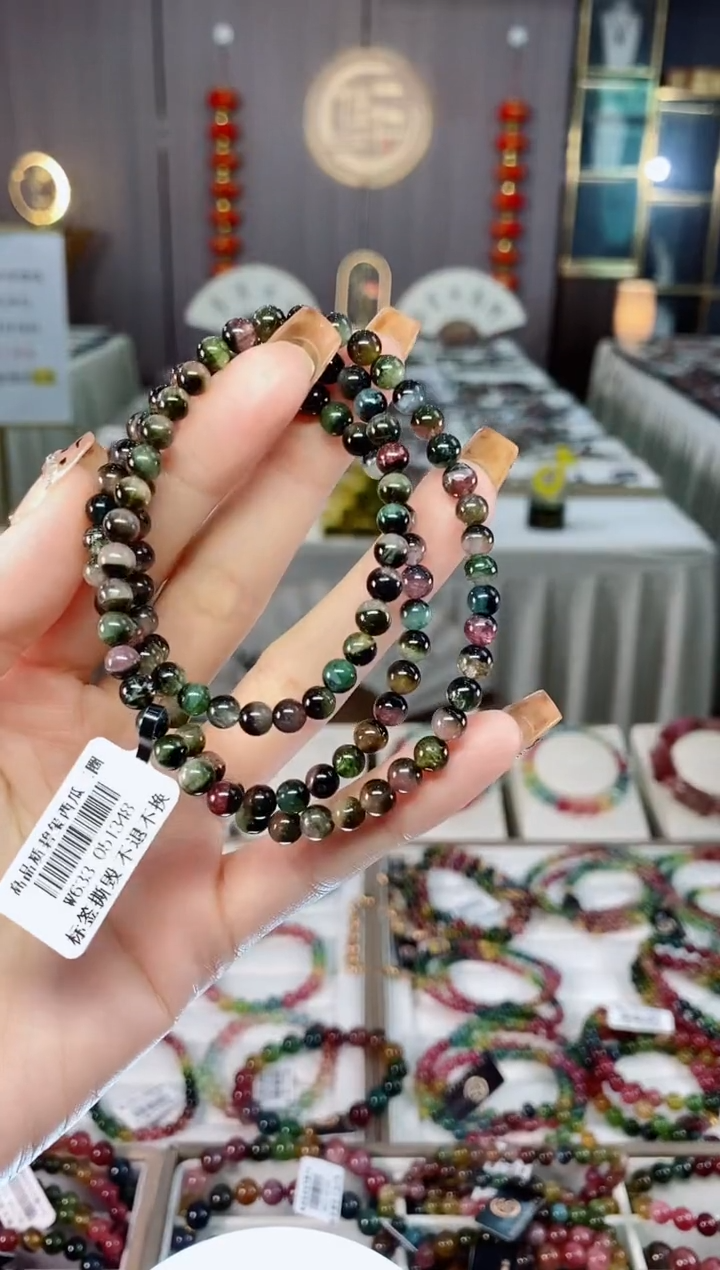 老矿碧玺西瓜三圈手串5mm+未镶嵌碧玺dan多样性发货一条