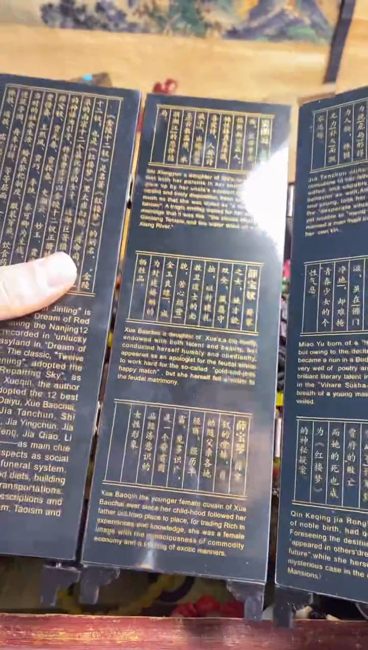 【闪购商品】木主播推荐主播推荐