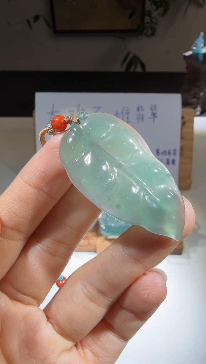 吊坠(不含链)未镶嵌翡翠叶子