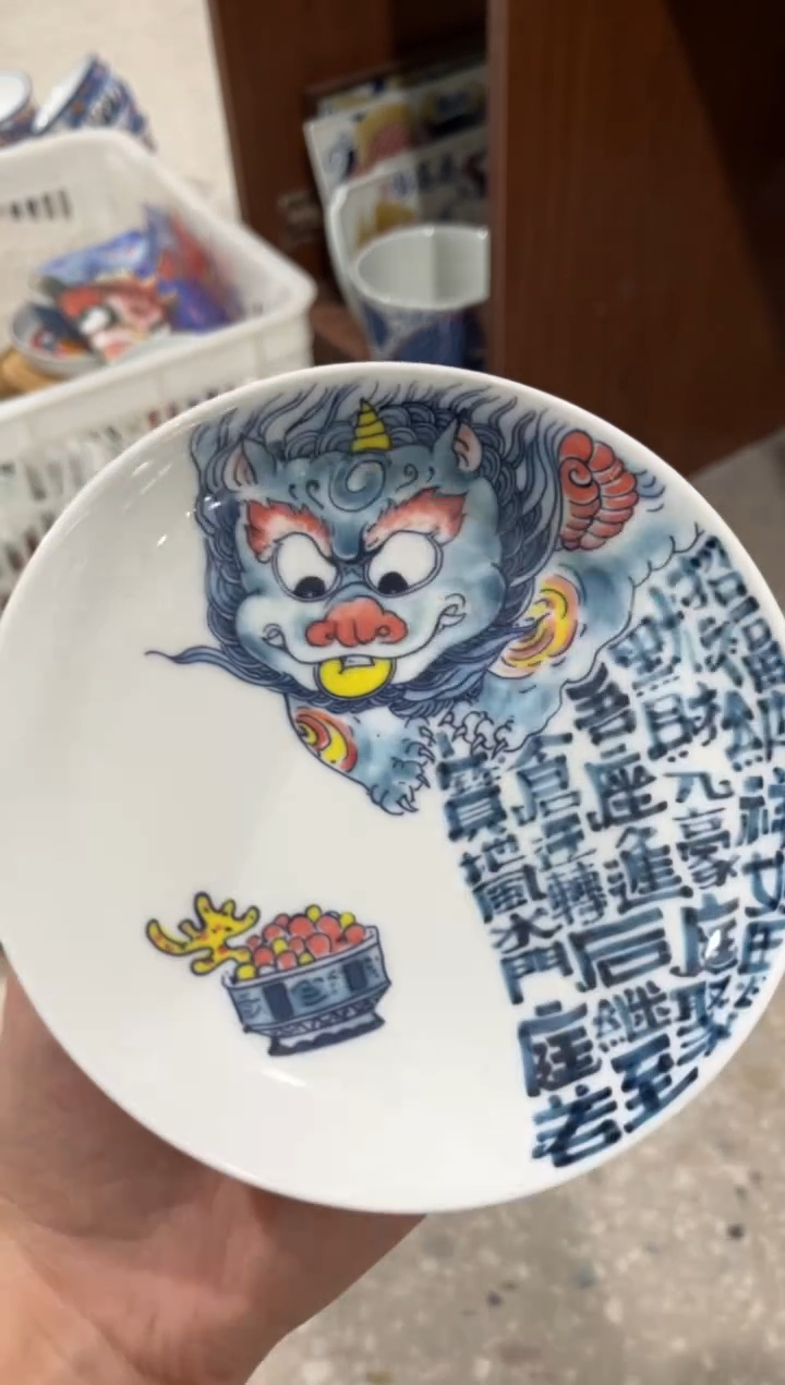 陶瓷昨明景德镇陶瓷：壶承