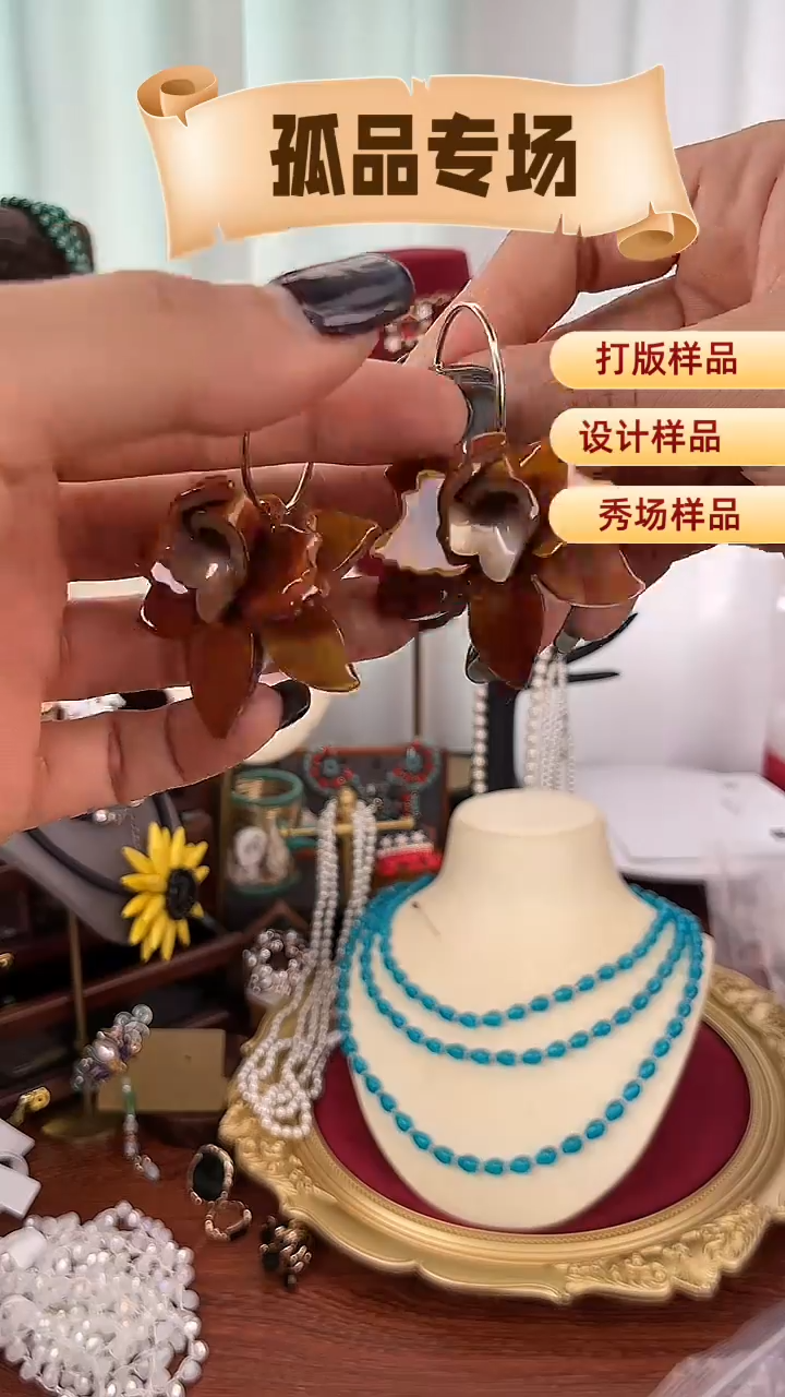 合金锆石合金锆石R-9086