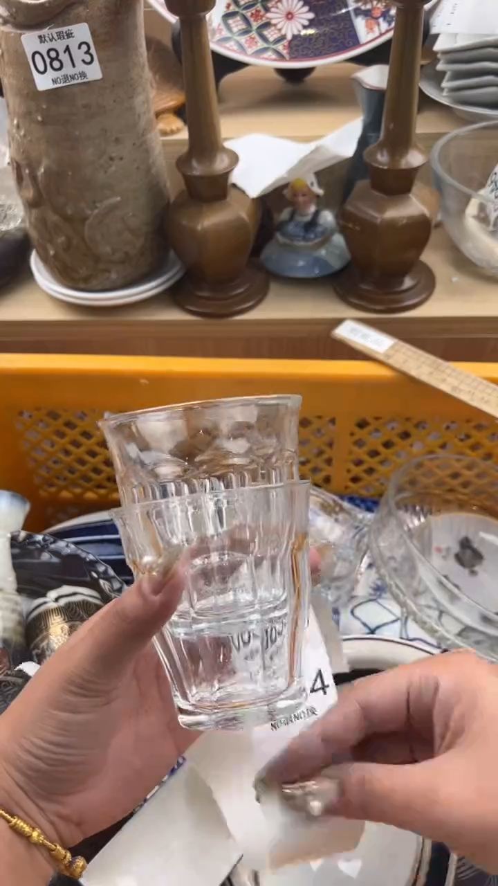 634默认微瑕，满20元包邮