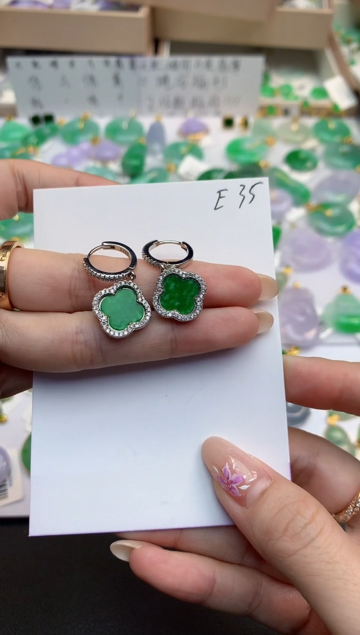 颈饰未镶嵌翡翠天然缅甸A货翡翠