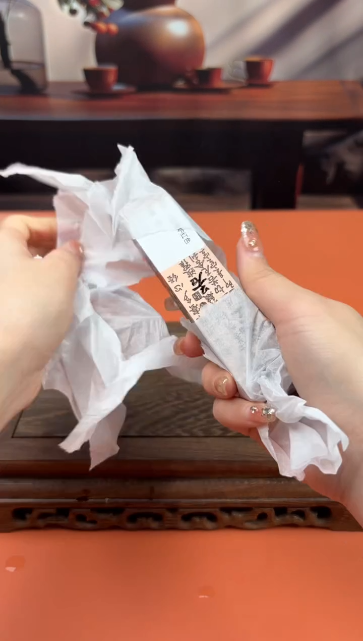 【闪购商品】茶盏玲珑甄选闪购福利V