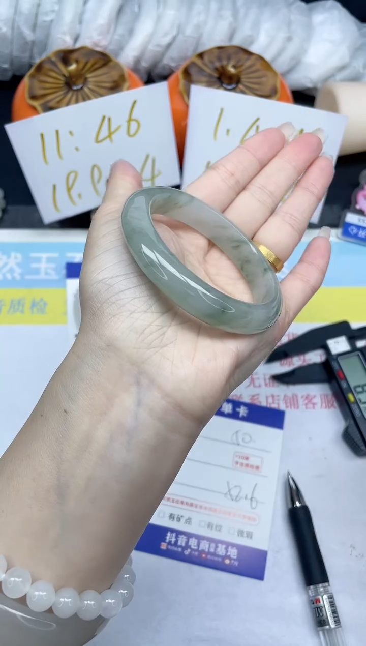 【闪购商品】石英质玉手镯未镶嵌50-52.6