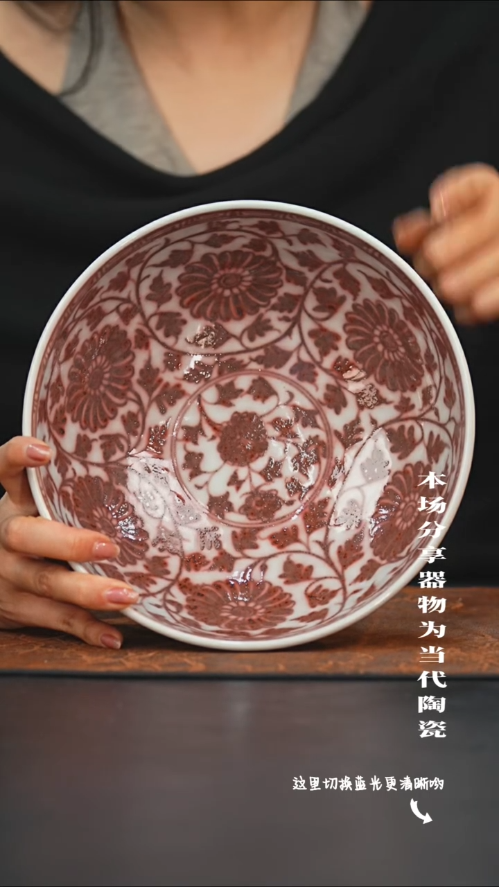 陶瓷九鸣瓷艺限时高货福利——