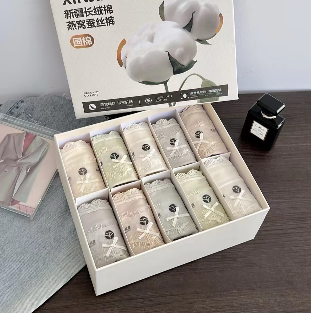 【直播间底裤专属链接】女士底裤舒适透气抑菌时尚精品底裤